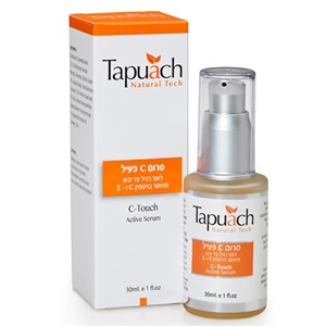 סרום ויטמין סי